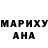 Amphetamine 97% Katya Puzeryova