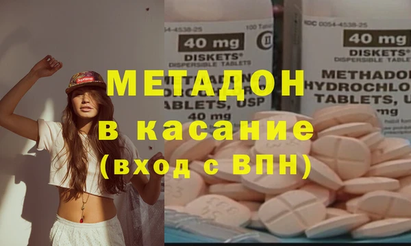 Альфа ПВП Баксан