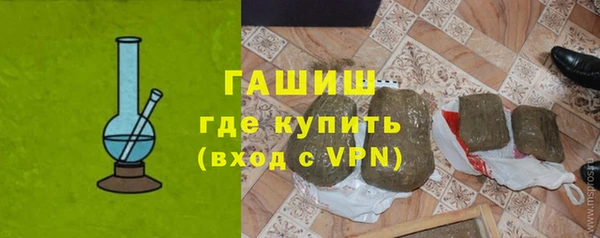дмт Балахна