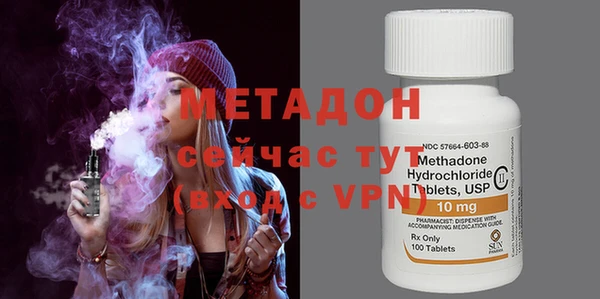 дмт Балахна