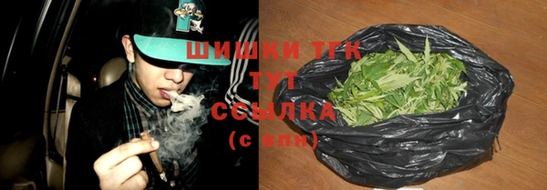 дмт Балахна