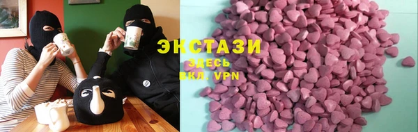 spice Балабаново
