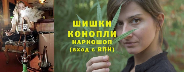 spice Балабаново