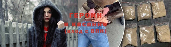 spice Балабаново