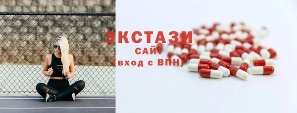 дмт Балахна
