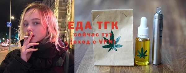 синтетический гашиш Аркадак