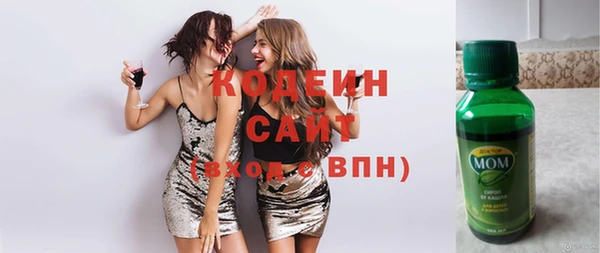 дмт Балахна