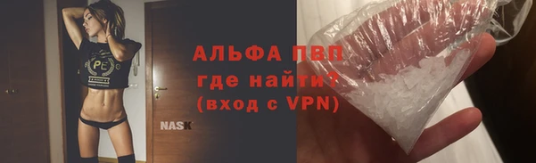 spice Балабаново