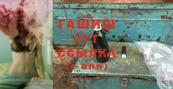 дмт Балахна