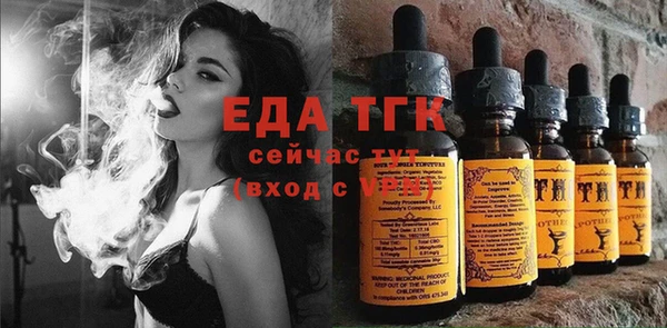 spice Балабаново