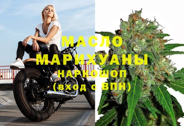 spice Балабаново