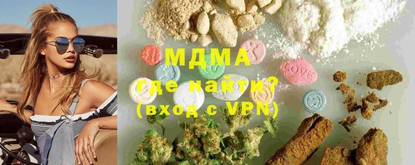 spice Балабаново