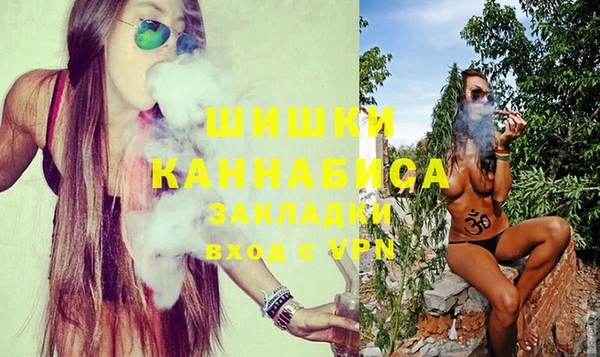 дмт Балахна