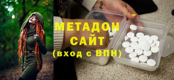 Альфа ПВП Баксан