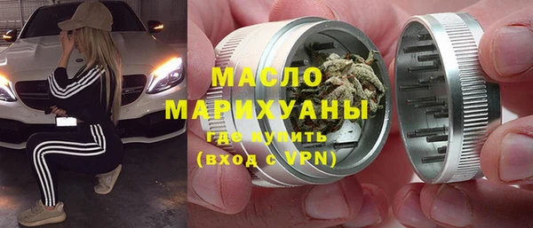 spice Балабаново