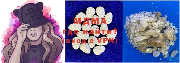 Альфа ПВП Баксан