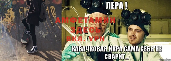 spice Балабаново