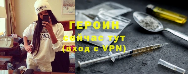 Альфа ПВП Баксан