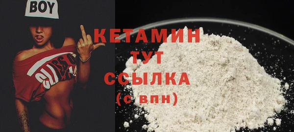 дмт Балахна