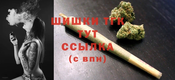spice Балабаново