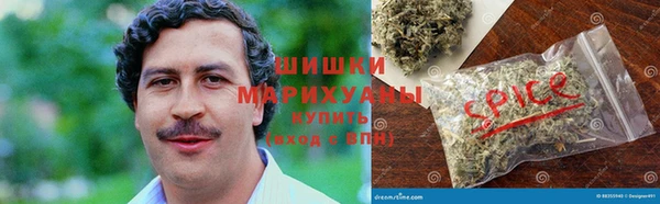 дмт Балахна
