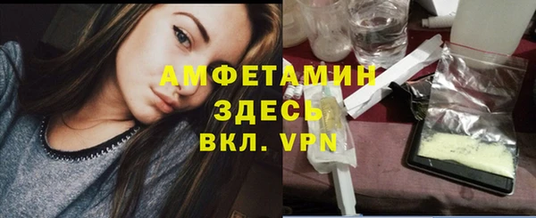 spice Балабаново
