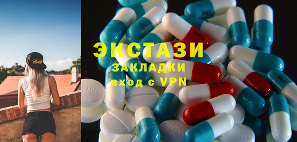 spice Балабаново